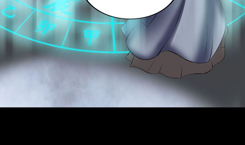 第267话 前往134