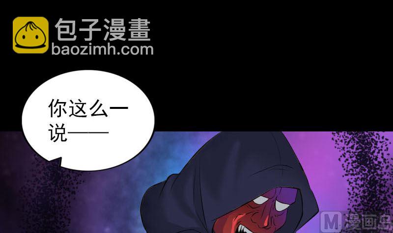 第267话 前往14