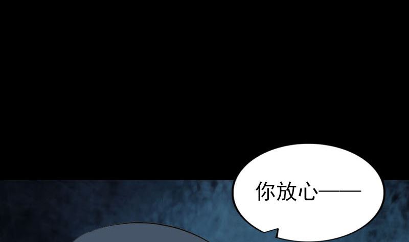 第267话 前往144