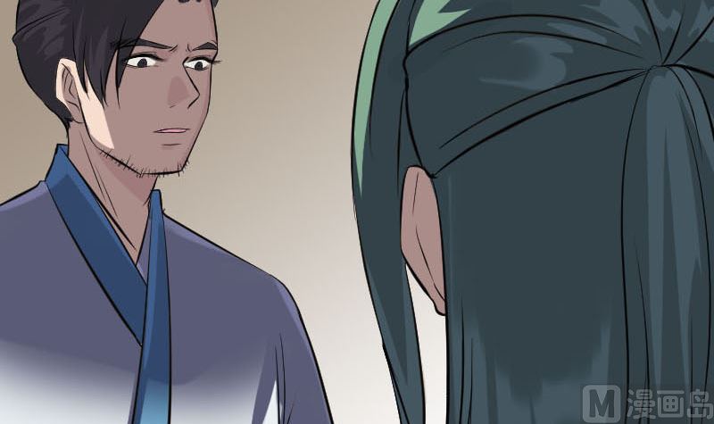 第267话 前往41