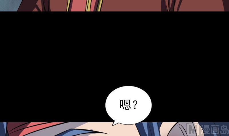 第267话 前往57