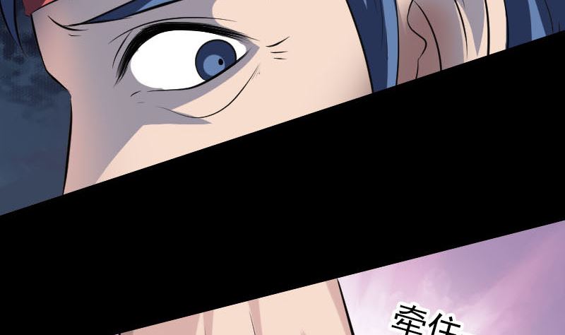 第267话 前往58