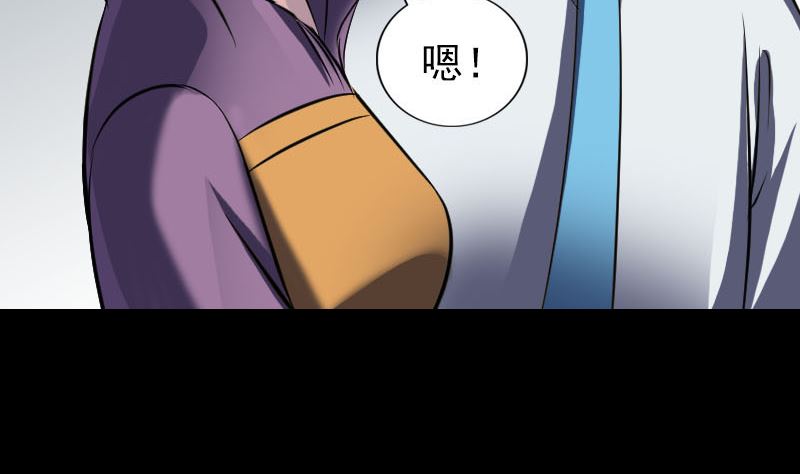 第267话 前往91