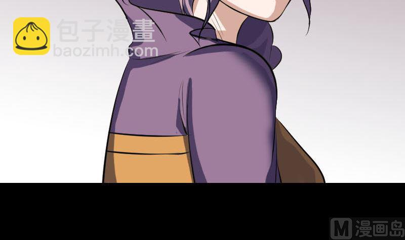 第268话 再临人界11