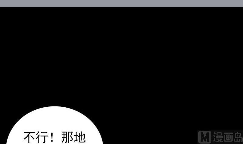 第268话 再临人界115