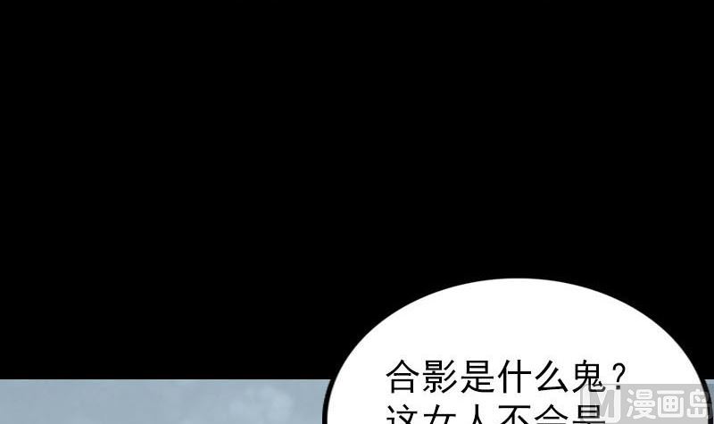 第268话 再临人界29