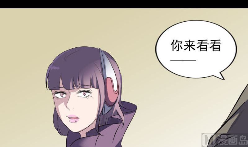 第268话 再临人界63