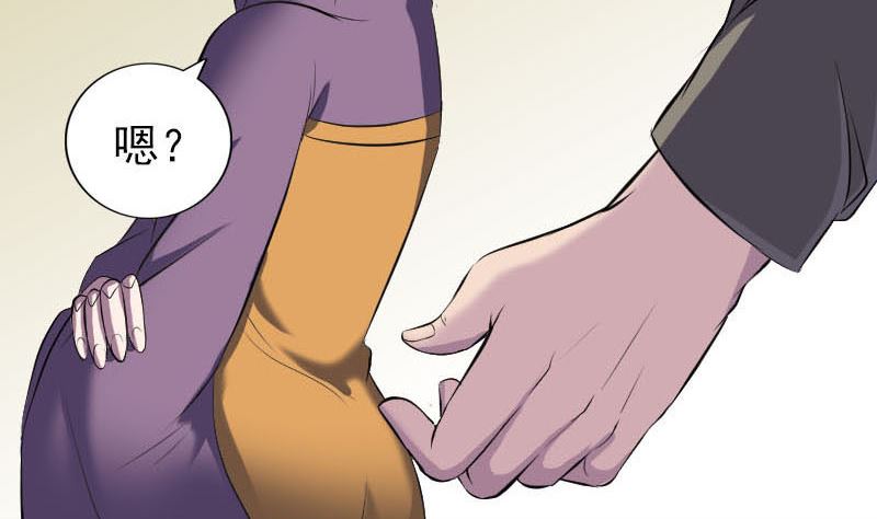 第268话 再临人界64