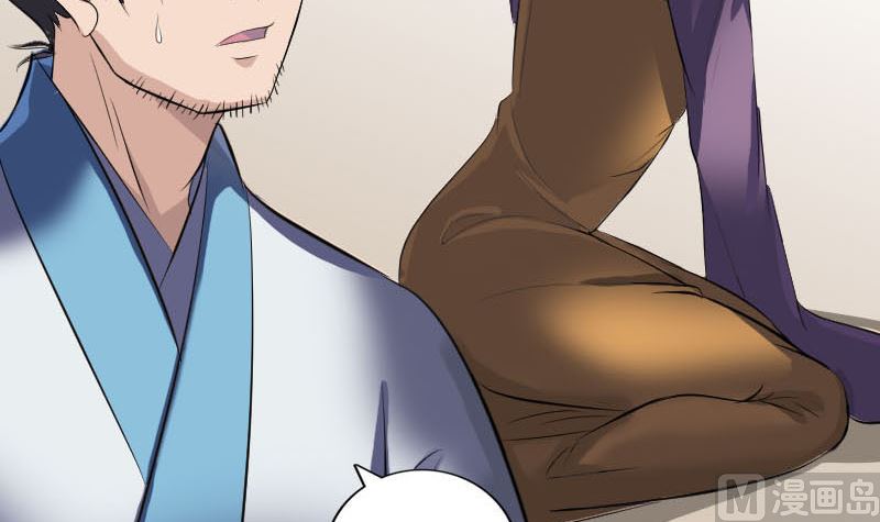 第268话 再临人界8