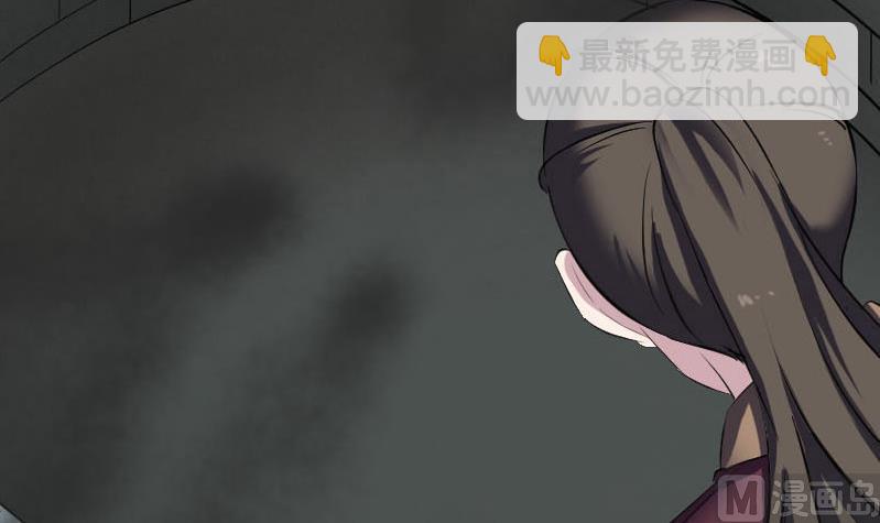第270话 闹黄仙102