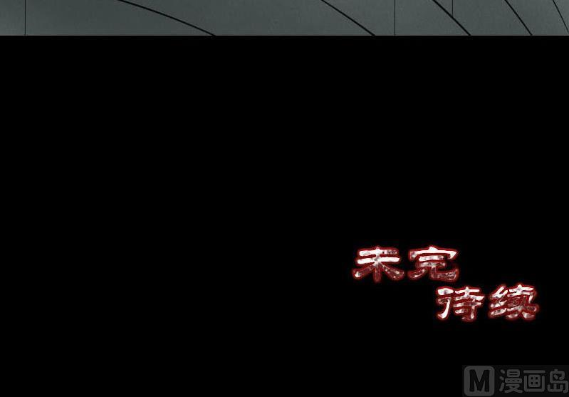 第270话 闹黄仙121