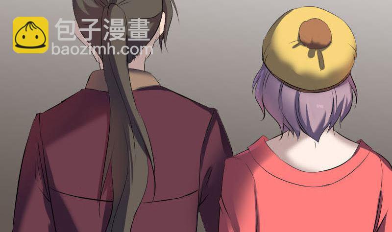 第270话 闹黄仙16