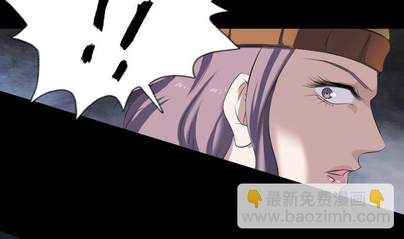 第270话 闹黄仙18