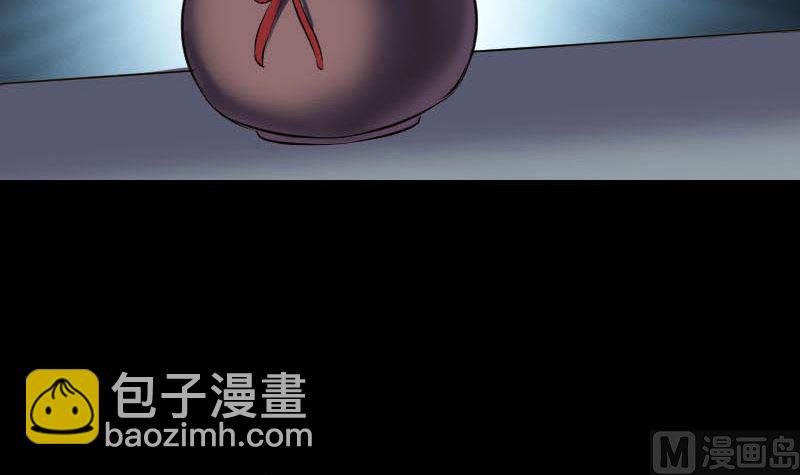 第270话 闹黄仙20