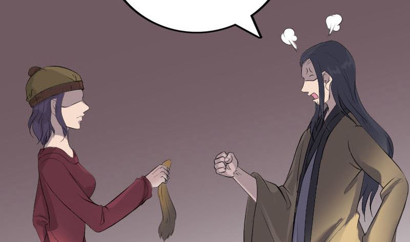 第270话 闹黄仙39