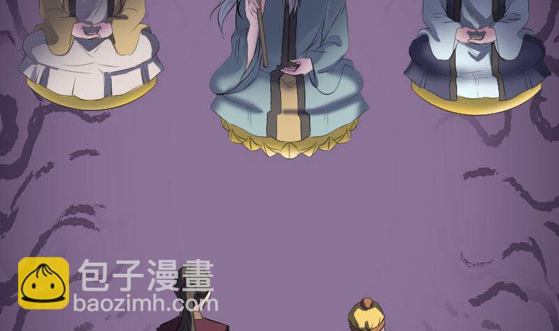第270话 闹黄仙4
