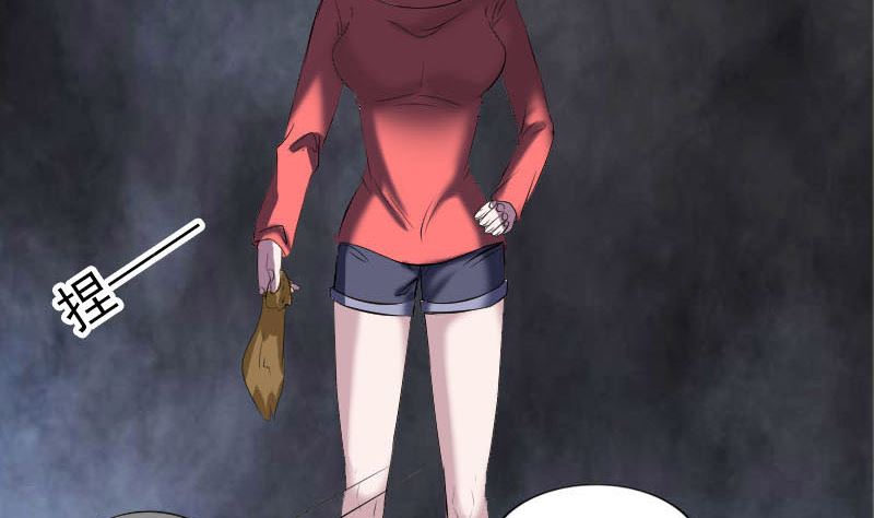 第270话 闹黄仙42