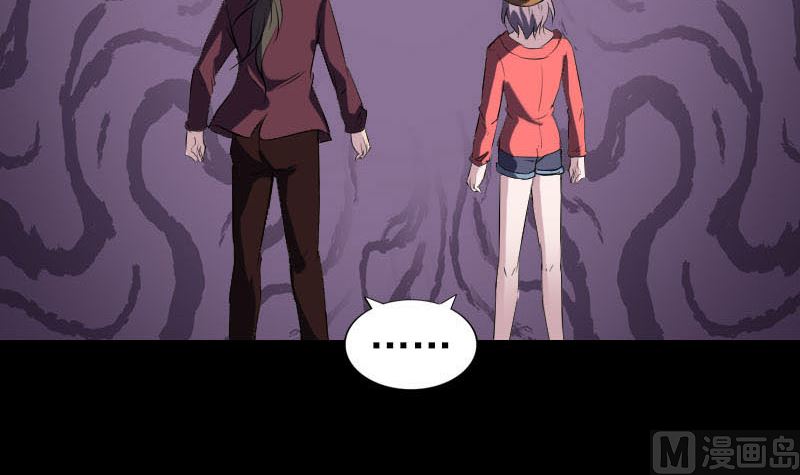 第270话 闹黄仙5