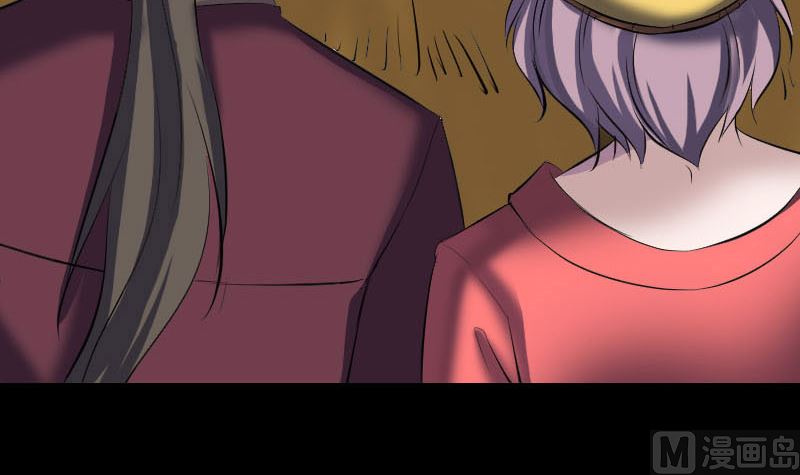 第270话 闹黄仙57