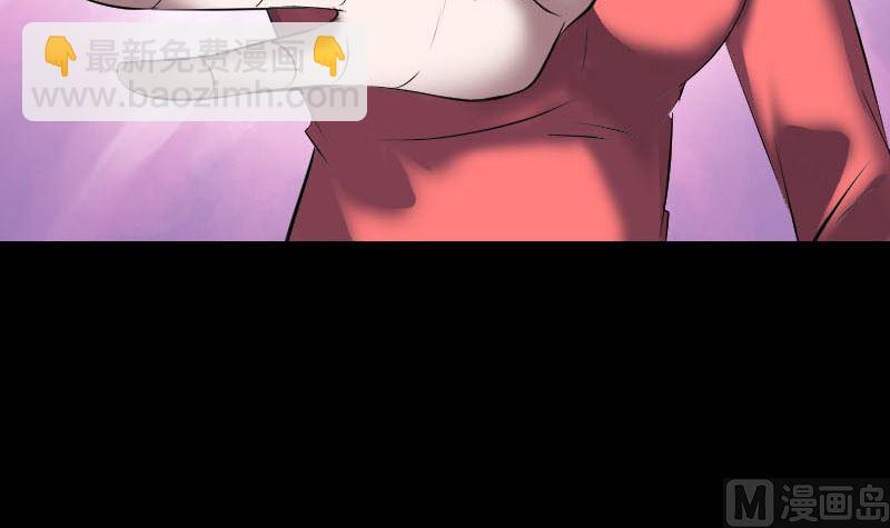 第270话 闹黄仙63