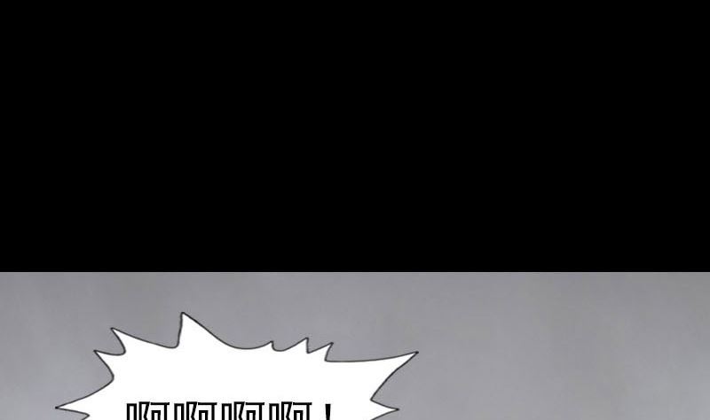 第270话 闹黄仙70