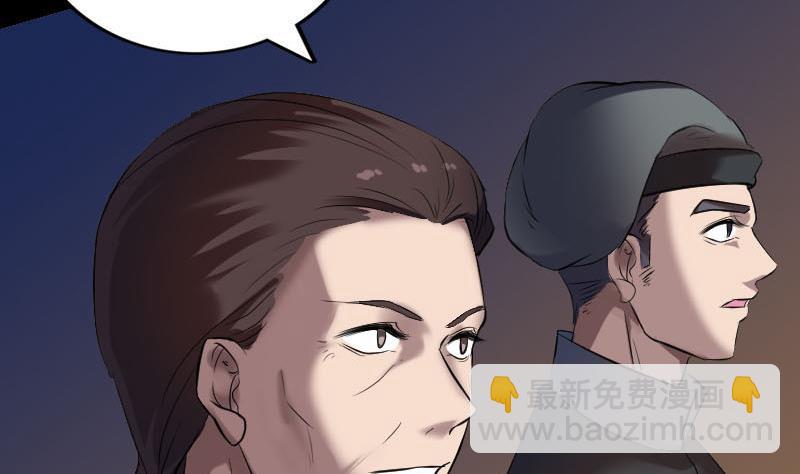 第271话 再见故人110