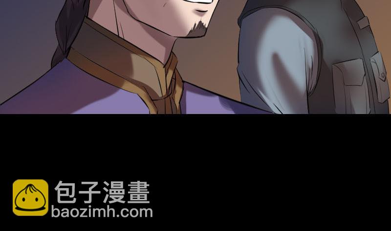 第271话 再见故人111