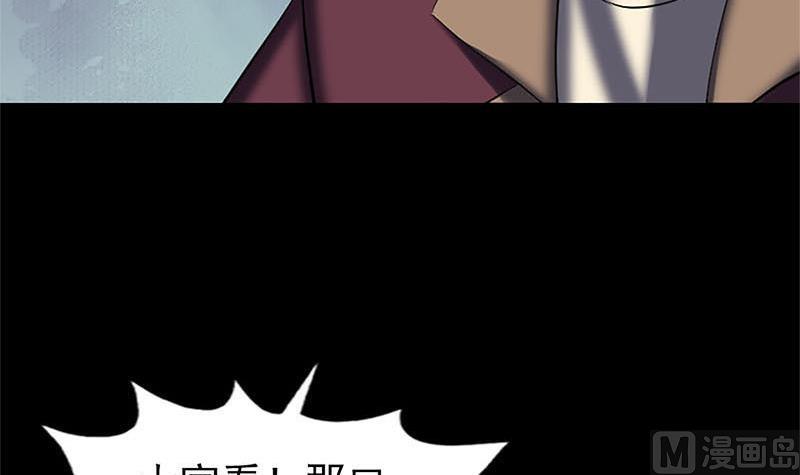 第271话 再见故人118