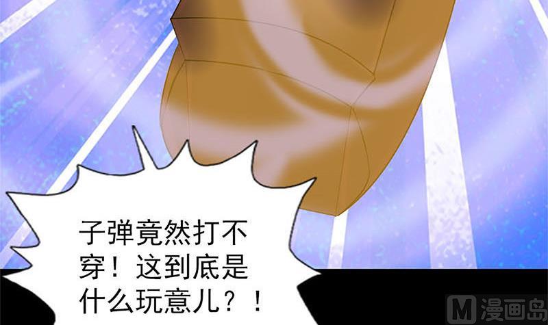 第271话 再见故人127
