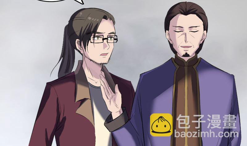 第271话 再见故人25