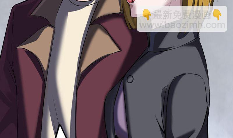 第271话 再见故人80
