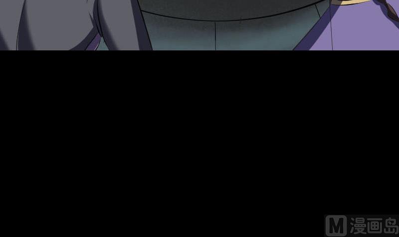第272话 中招黄仙121