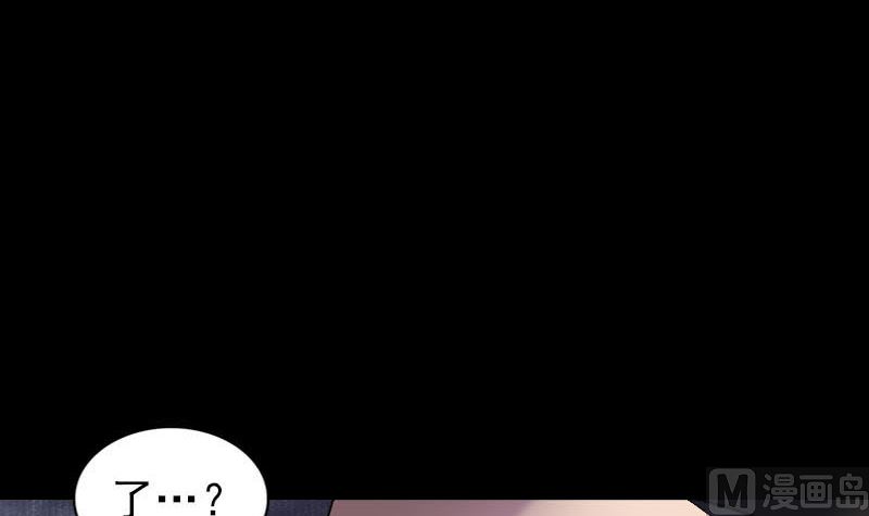 第272话 中招黄仙26