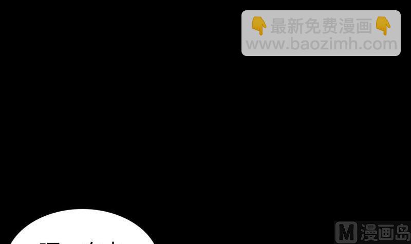 第272话 中招黄仙38