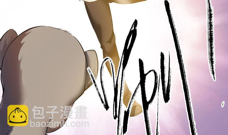 第272话 中招黄仙70