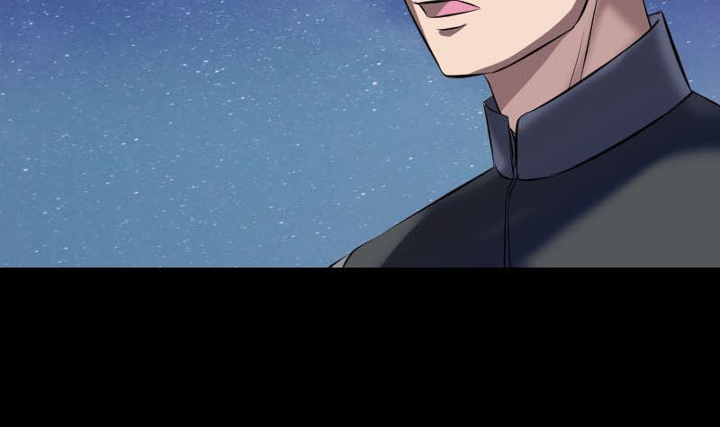 第272话 中招黄仙77