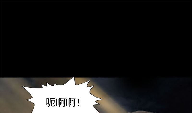 第273话 深入敌穴100