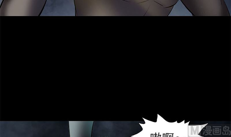 第273话 深入敌穴106