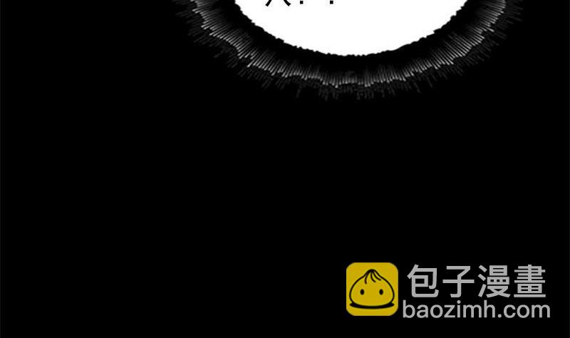 第273话 深入敌穴37