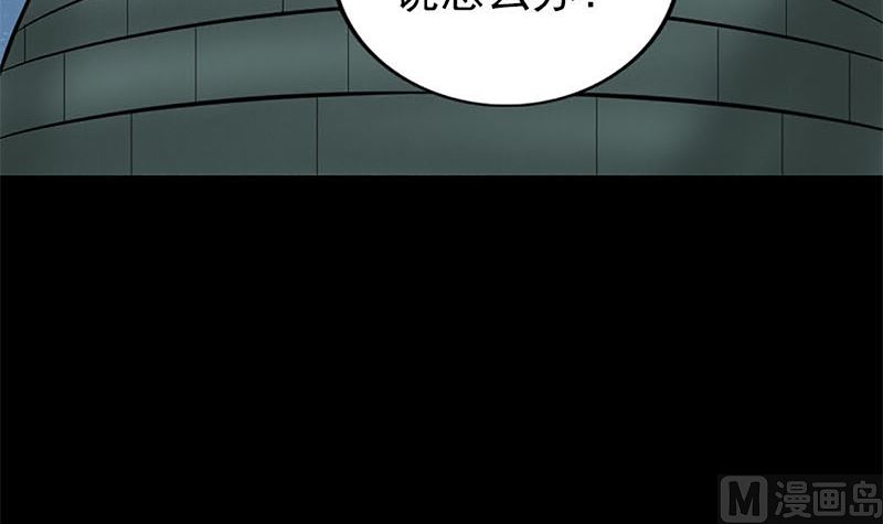 第273话 深入敌穴5