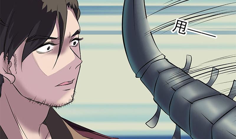 第273话 深入敌穴68