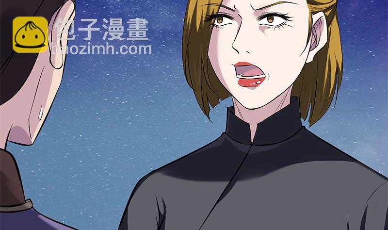 第273话 深入敌穴7