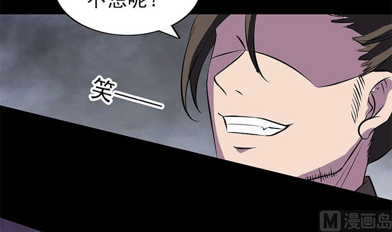 第273话 深入敌穴93