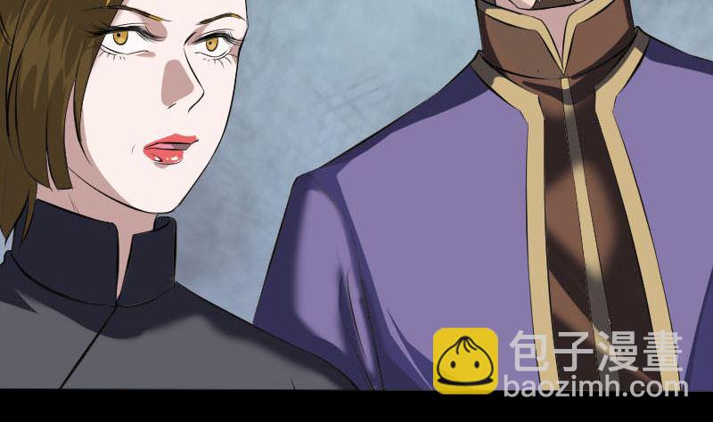 第274话 行珠120