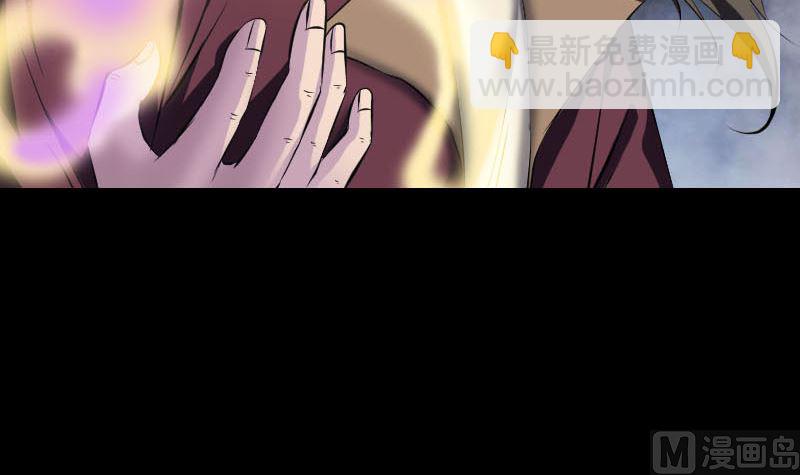 第274话 行珠8