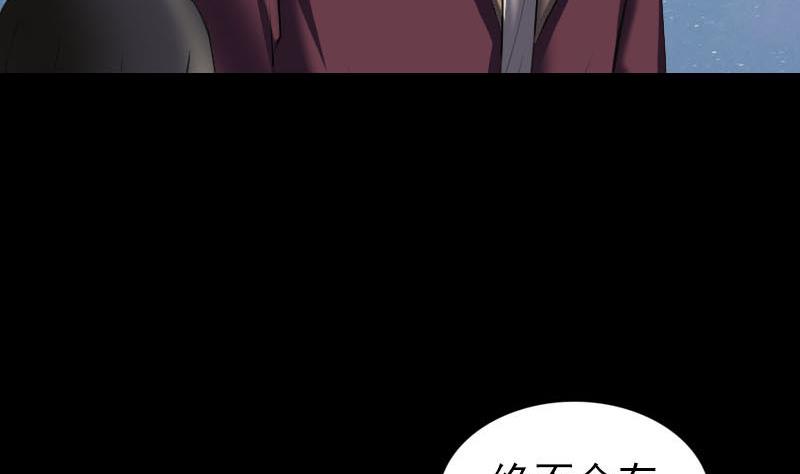 第275话 回到原点116