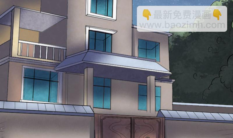 第275话 回到原点120