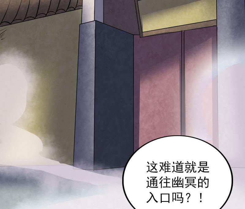 第275话 回到原点129