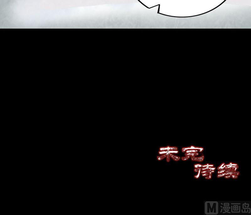 第275话 回到原点130