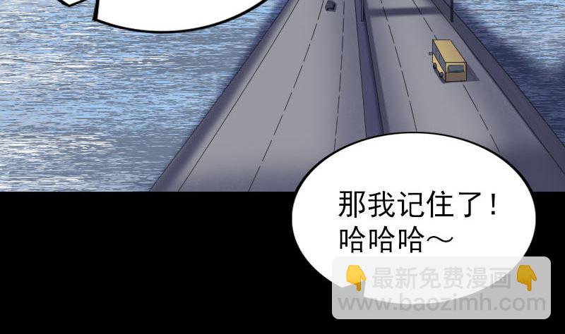 第275话 回到原点28